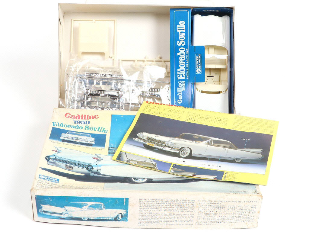 Lot 50 - GUNZE SANGYO (4)