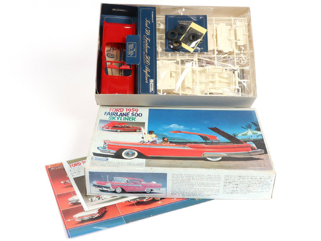 Lot 50 - GUNZE SANGYO (4)