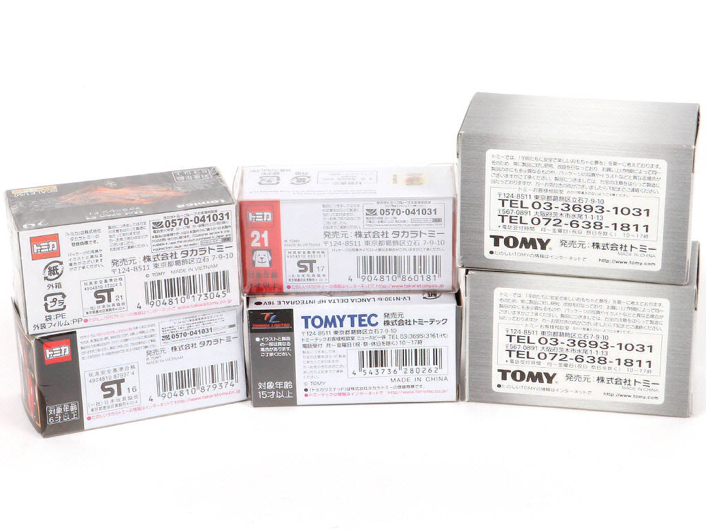 Lot 89 - TOMICA (JAPON) (6)