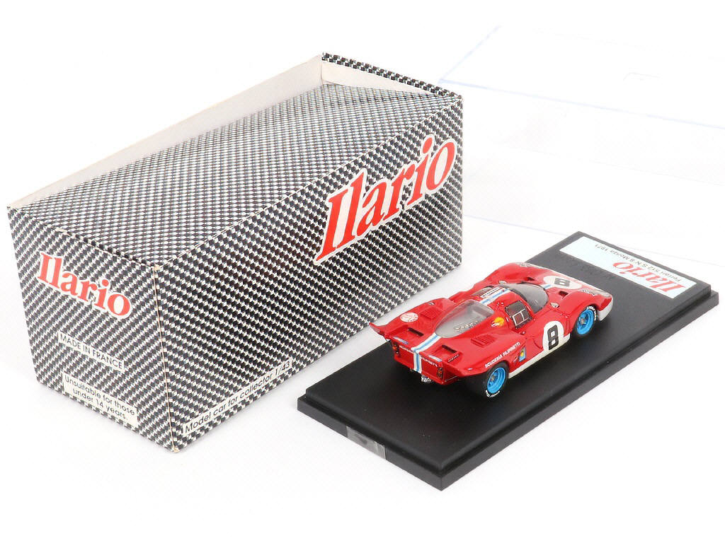 Lot 177 - ILARIO (FRANCE) (1)