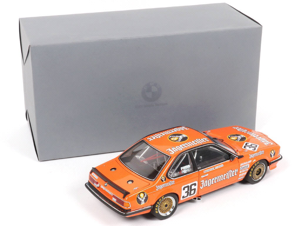 Lot 35 - AUTOART (ALLEMAGNE) (1)