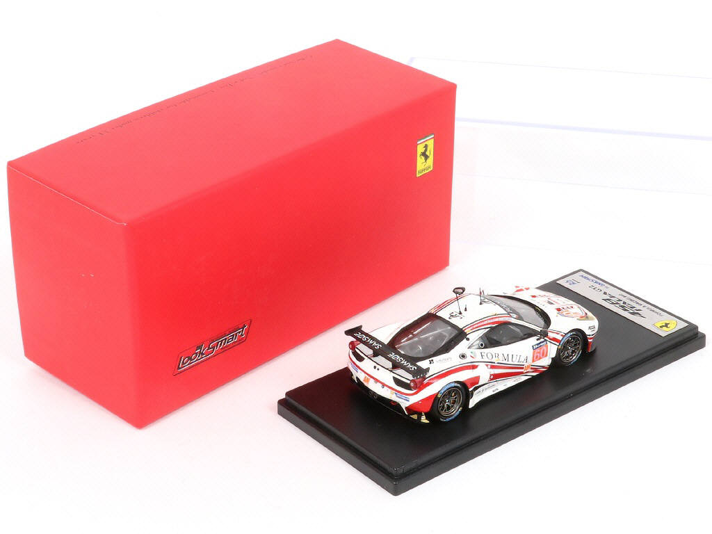 Lot 120 - LOOK SMART (ITALIE) (1)