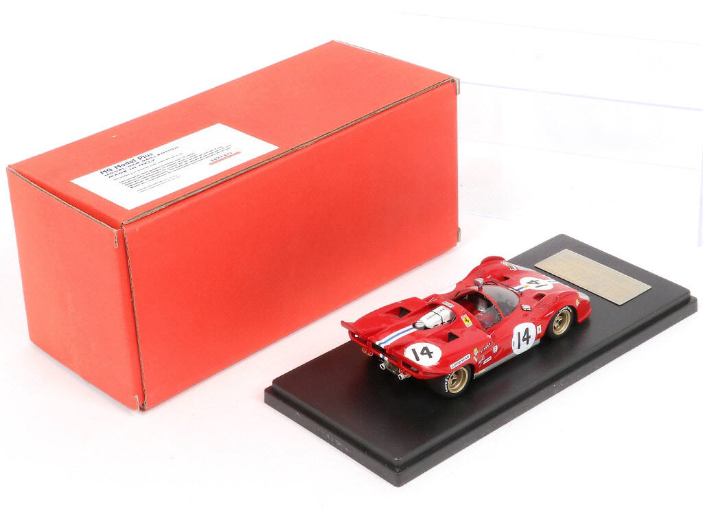 Lot 145 - MG MODEL (ITALIE) (1)