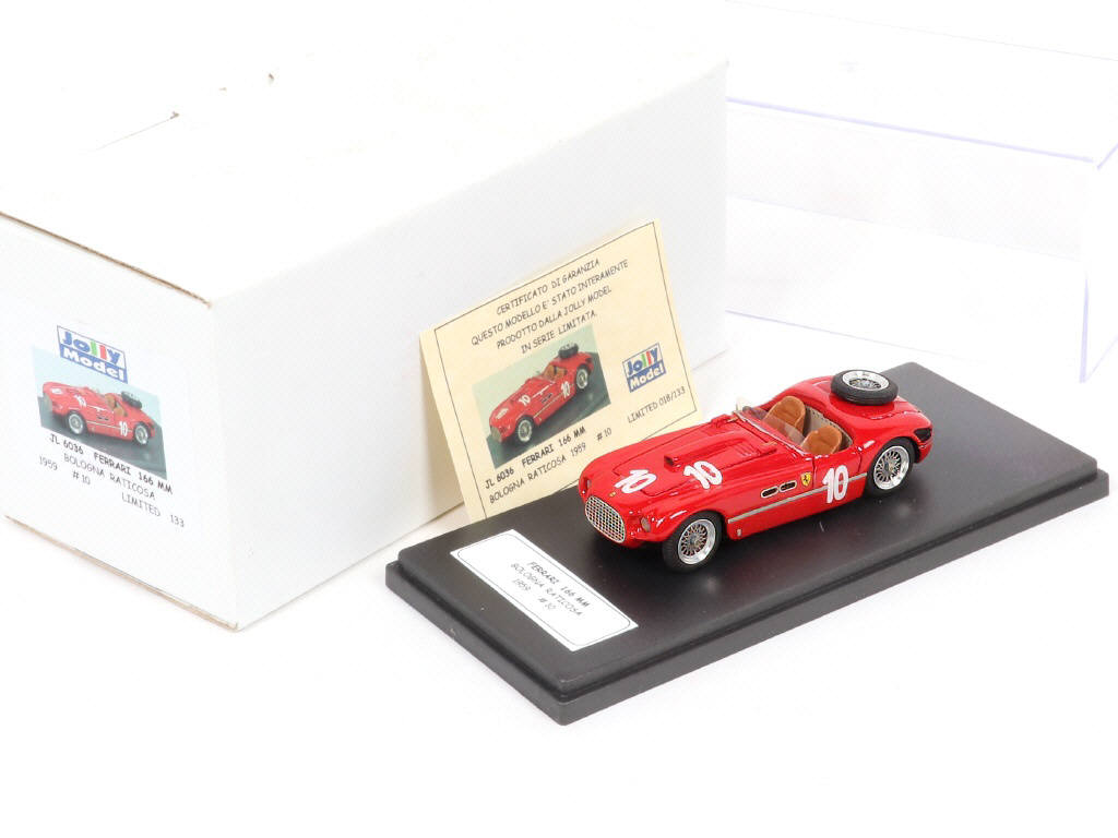 Lot 149 - JOLLY MODEL (ITALIE) (1)