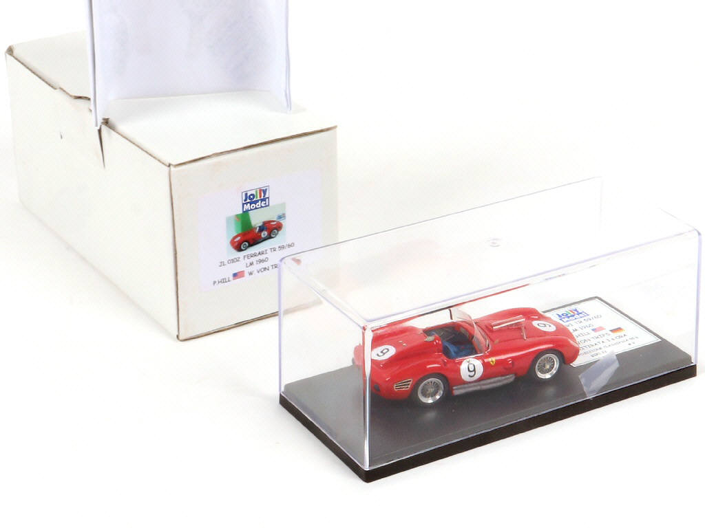 Lot 164 - JOLLY MODEL (ITALIE) (1)
