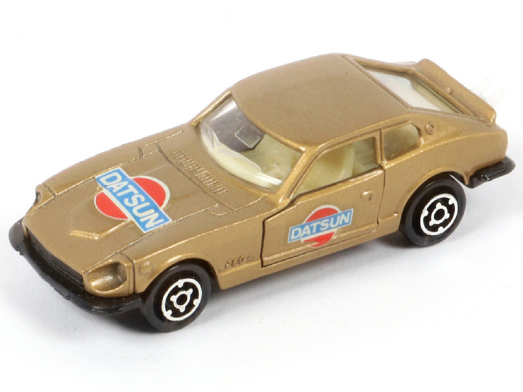 Lot 191 - MAJORETTE (FRANCE) (1)
