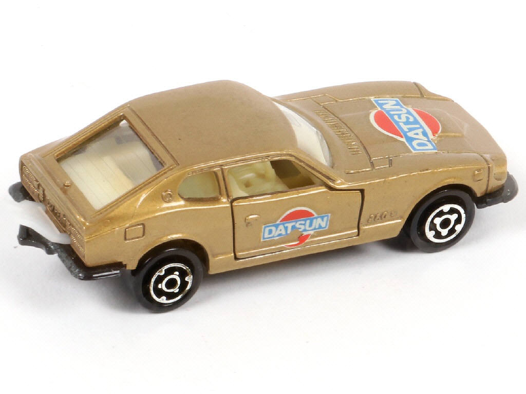 Lot 191 - MAJORETTE (FRANCE) (1)