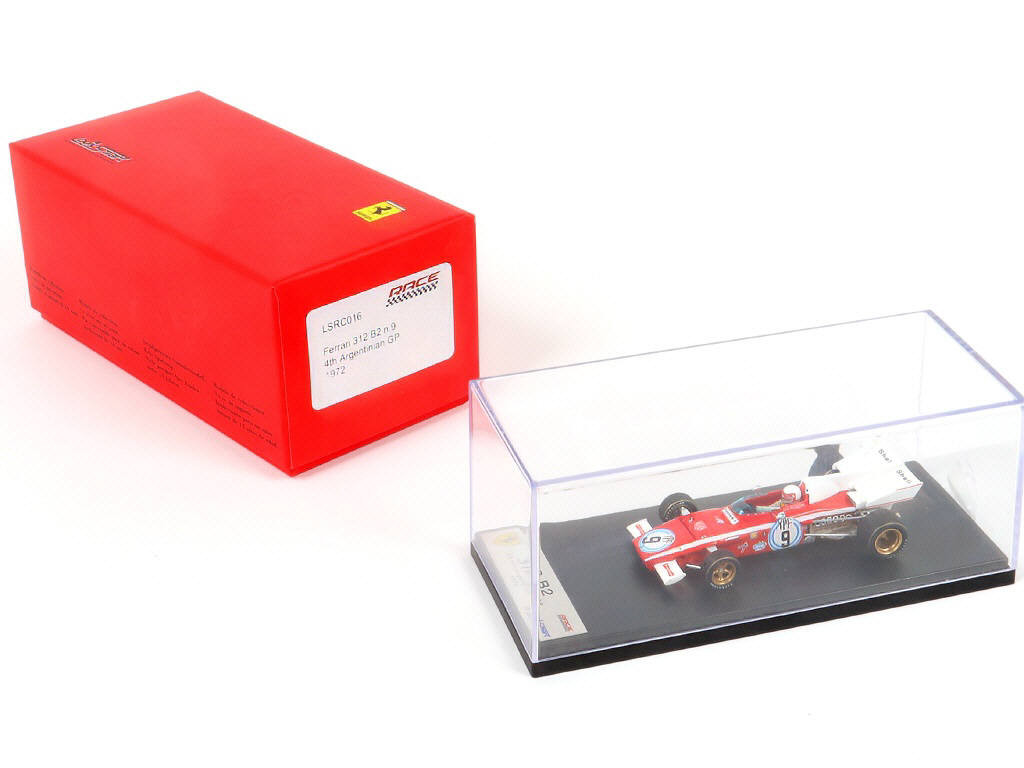 Lot 120 - LOOK SMART (ITALIE) (1)