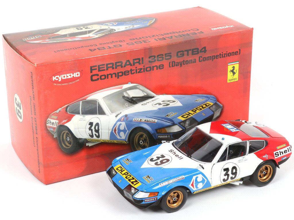 Lot 37 - KYOSHO (JAPON) (1)