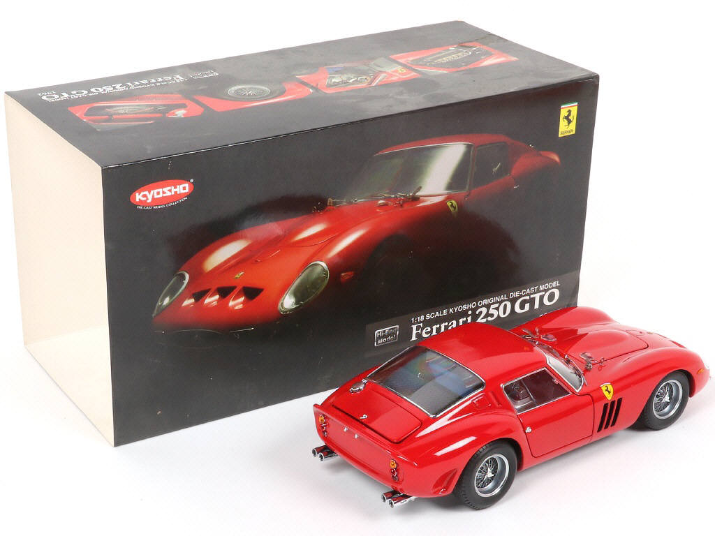Lot 39 - KYOSHO (JAPON) (1)