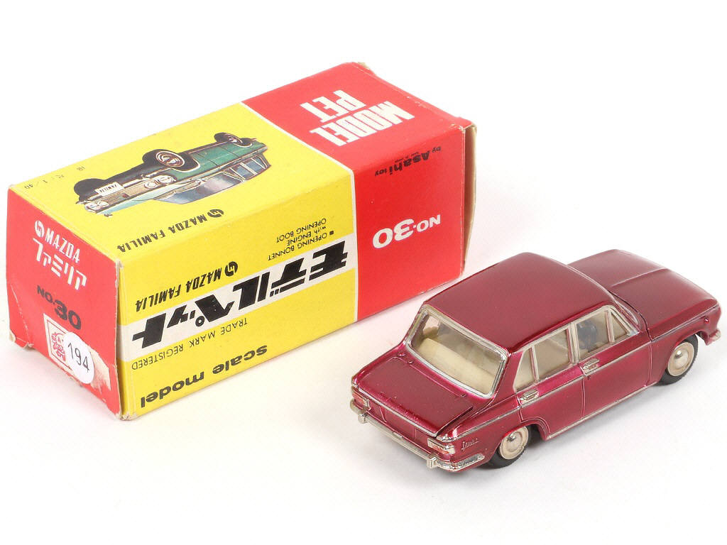 Lot 87 - ASAHI-ATC MODEL PET (JAPON) (1)