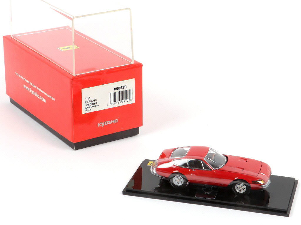 Lot 76 - KYOSHO (JAPON) (1)