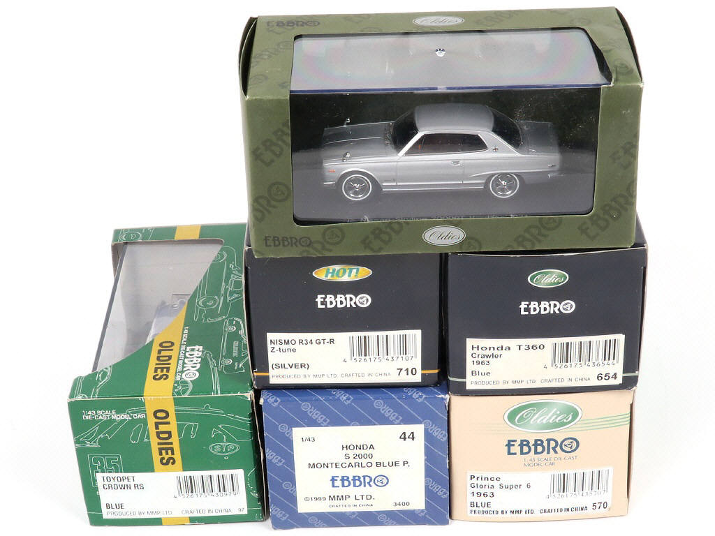 Lot 54 - EBBRO (JAPON) (6)