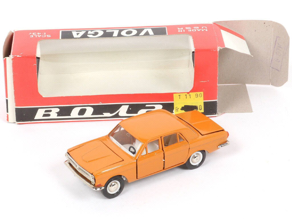 Lot 60 - NOVOEXPORT (URSS) (1)