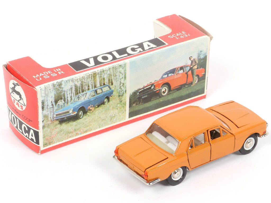 Lot 60 - NOVOEXPORT (URSS) (1)