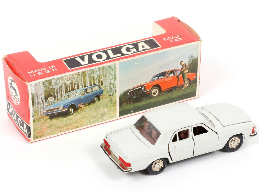 Lot 62 - NOVOEXPORT (URSS) (1)