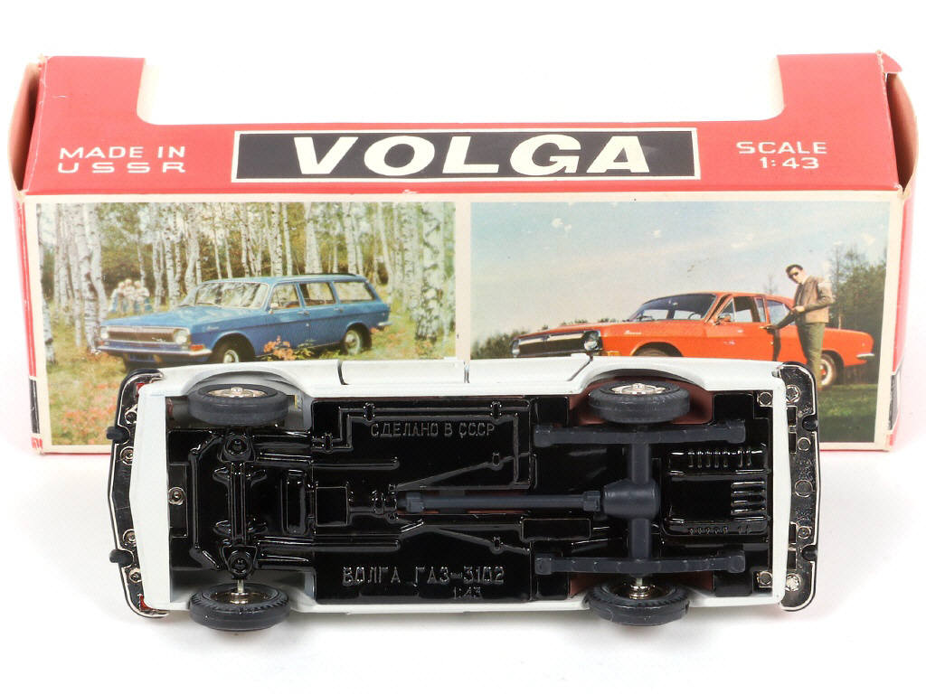 Lot 62 - NOVOEXPORT (URSS) (1)