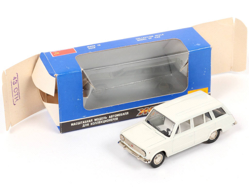 Lot 59 - NOVOEXPORT (URSS) (1)