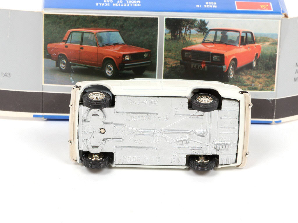 Lot 59 - NOVOEXPORT (URSS) (1)