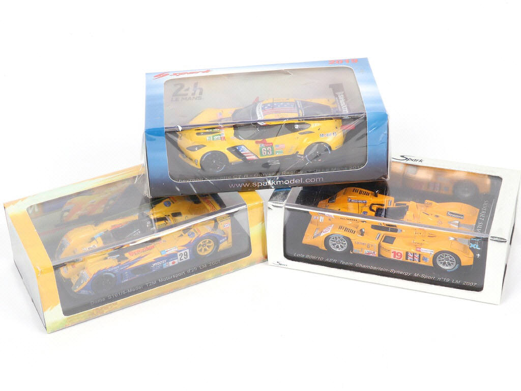 Lot 33 - SPARK (MACAU) (3)