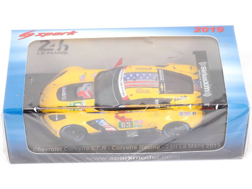 Lot 33 - SPARK (MACAU) (3)