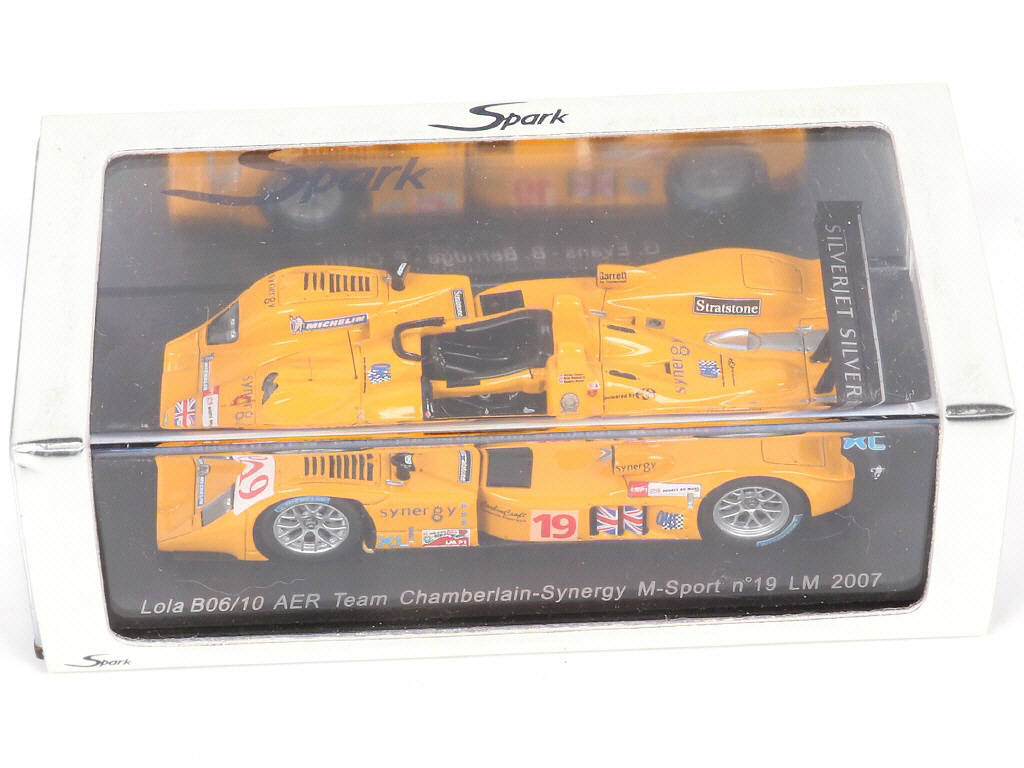Lot 33 - SPARK (MACAU) (3)