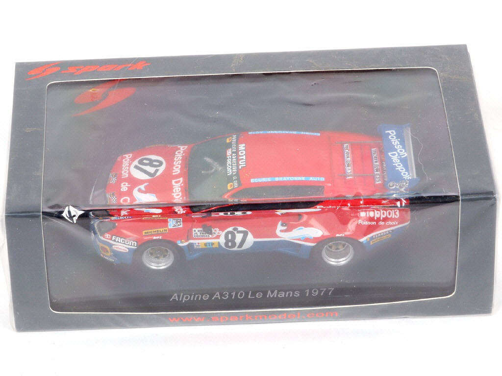 Lot 37 - SPARK (MACAU) (3)