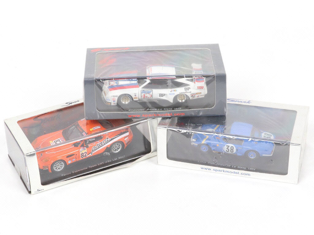 Lot 39 - SPARK (MACAU) (3)