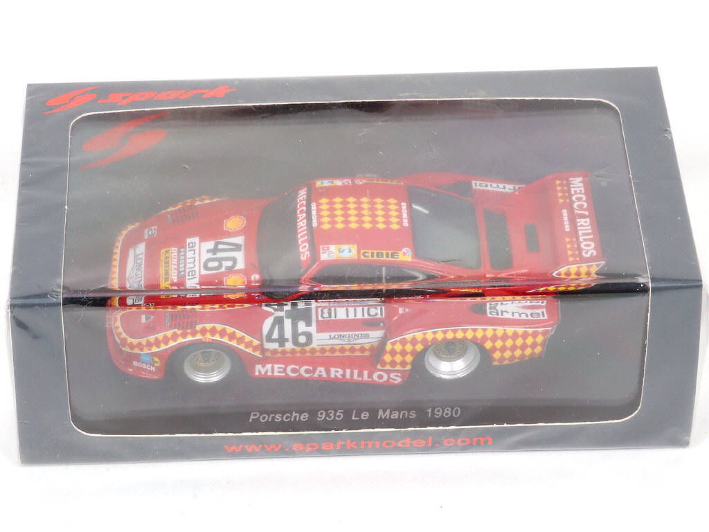 Lot 42 - SPARK (MACAU) (3)