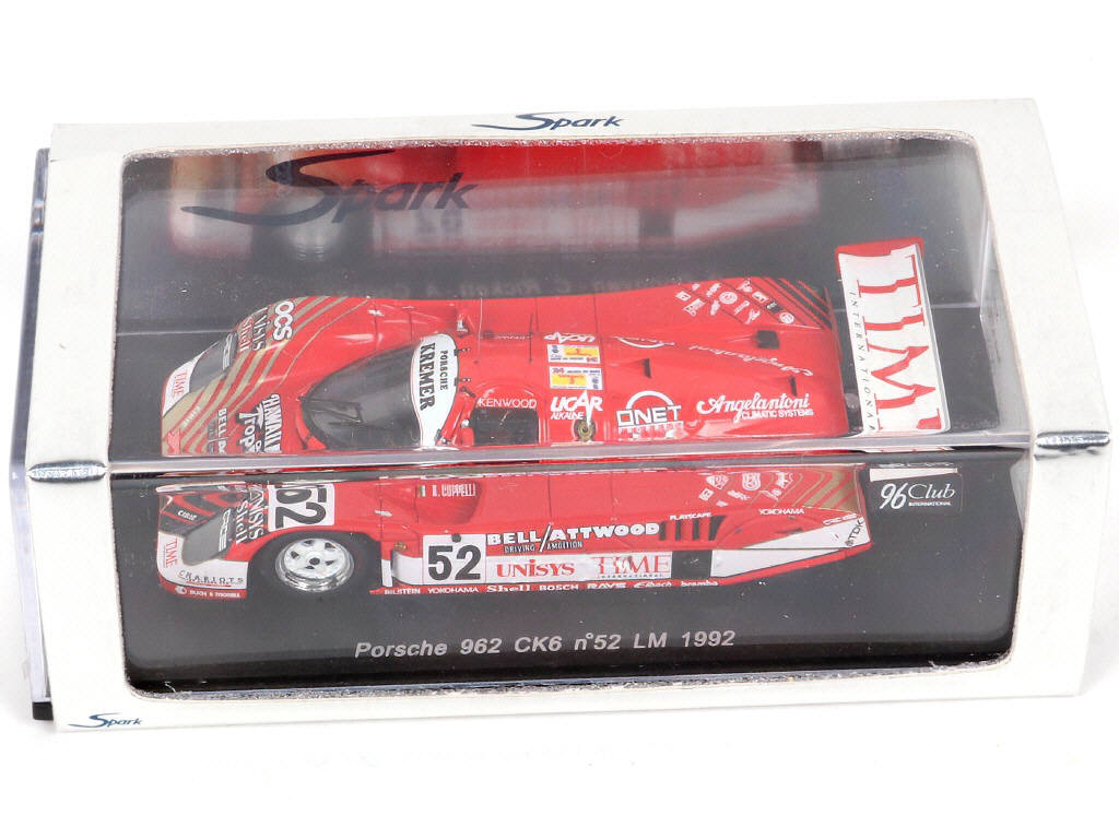 Lot 50 - SPARK (MACAU) (3)