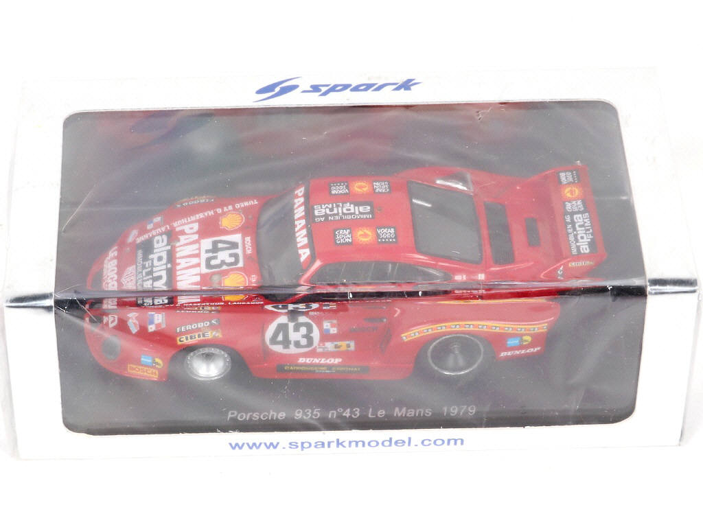 Lot 50 - SPARK (MACAU) (3)