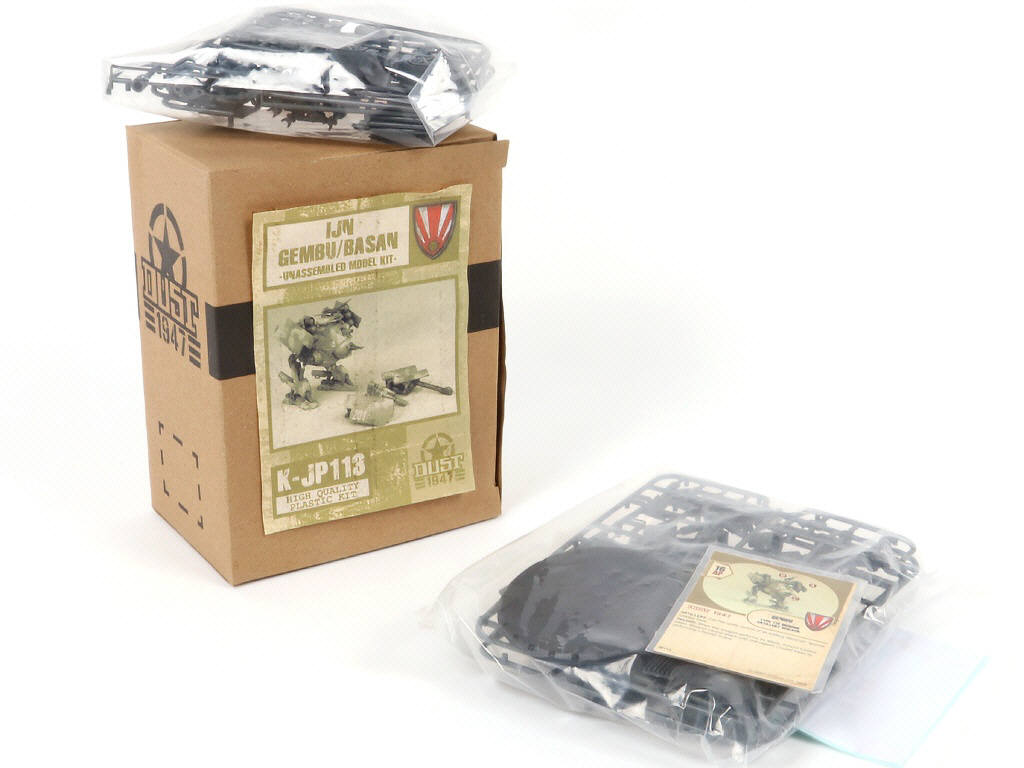 Lot 100 - DUST STUDIO 1947 (USA) (6)