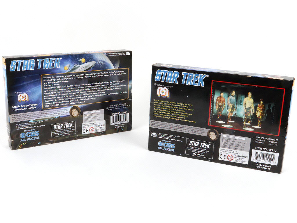 Lot 128 - MEGO CORP (HONG KONG) (2)