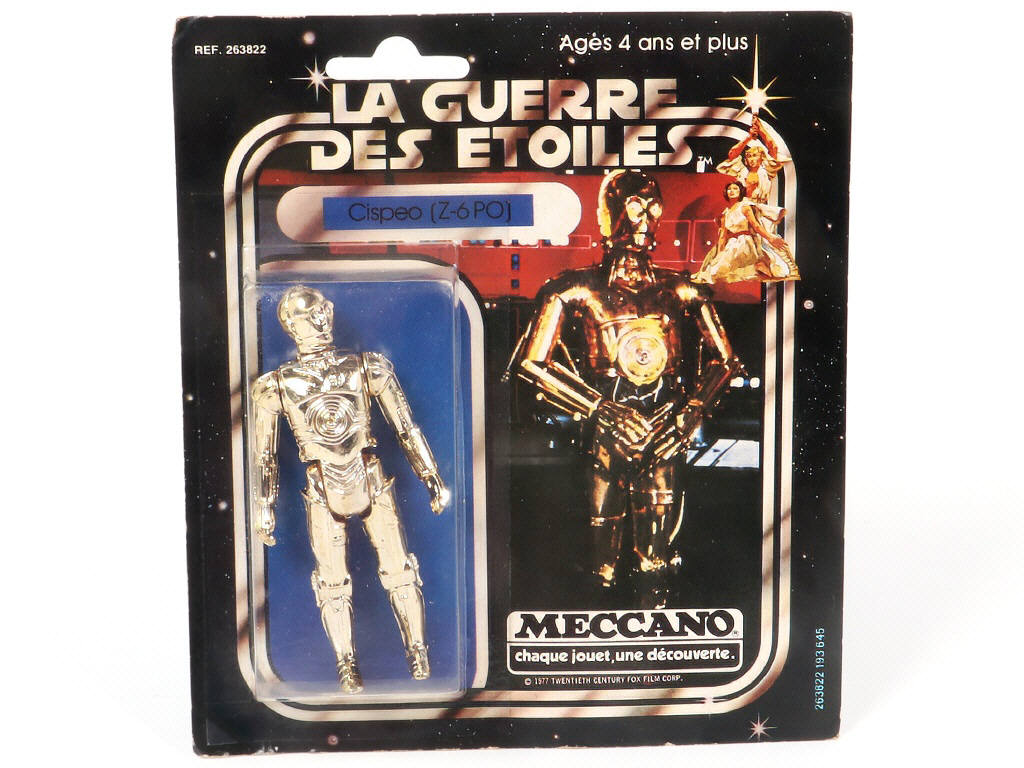 Lot 108 - MECCANO (FRANCE) (1)