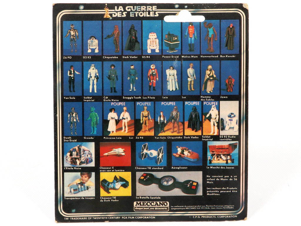 Lot 108 - MECCANO (FRANCE) (1)