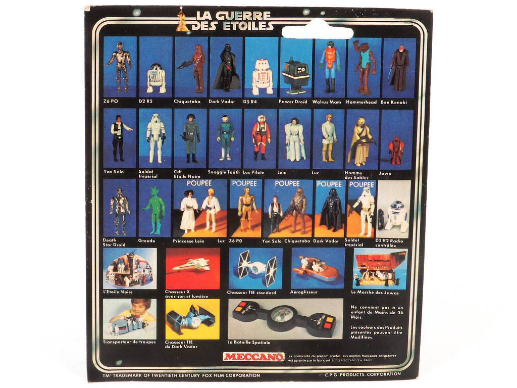Lot 104 - MECCANO (FRANCE) (1)