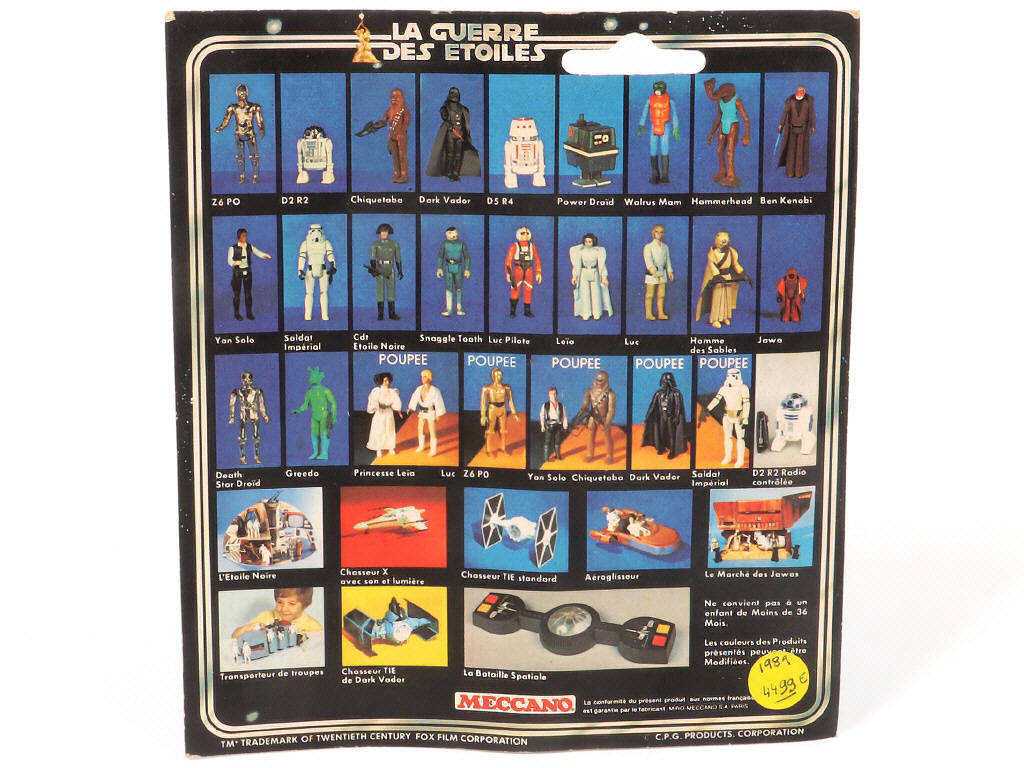 Lot 105 - MECCANO (FRANCE) (1)