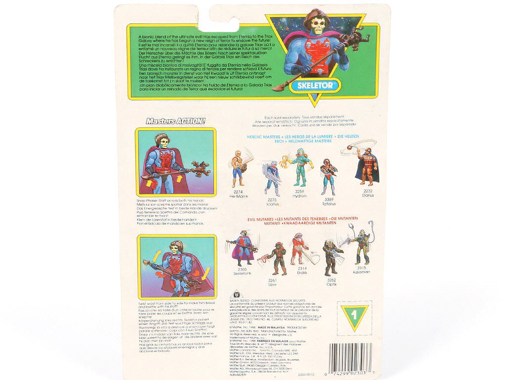 Lot 84 - MATTEL (USA) (1)