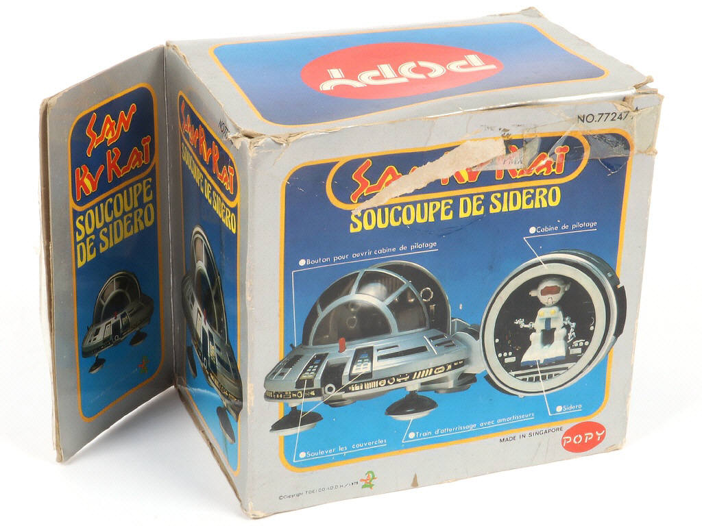 Lot 37 - POPY (1)