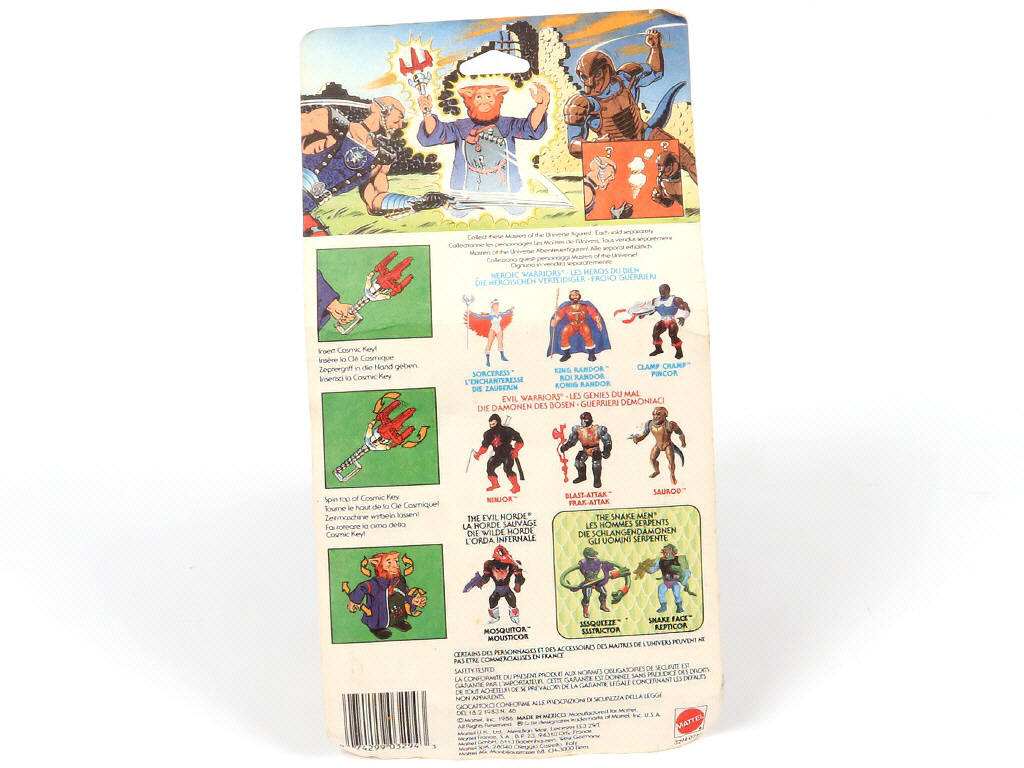 Lot 85 - MATTEL (USA) (1)