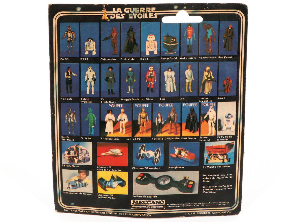 Lot 106 - MECCANO (FRANCE) (1)