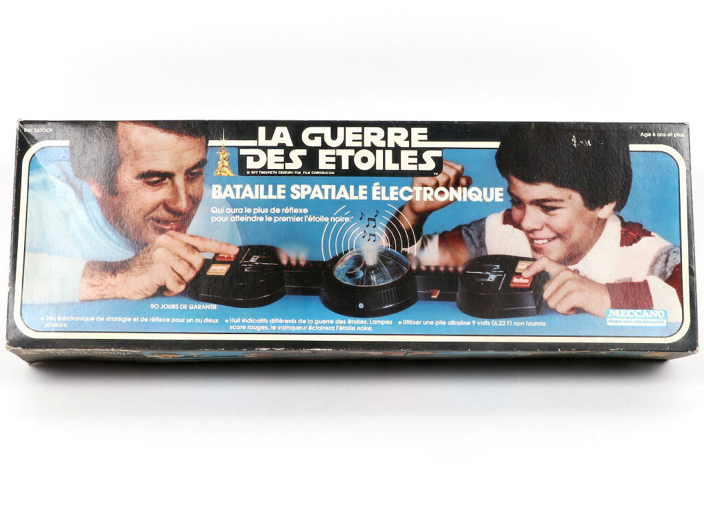 Lot 234 - MECCANO (FRANCE) (1)