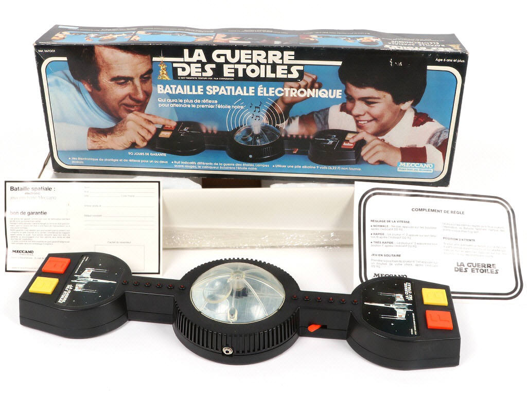 Lot 234 - MECCANO (FRANCE) (1)