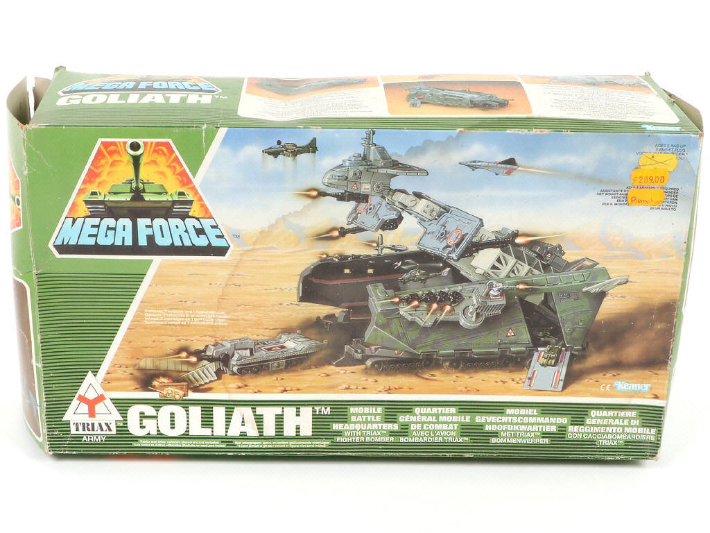Lot 250 - KENNER PRODUCTS (USA) (1)