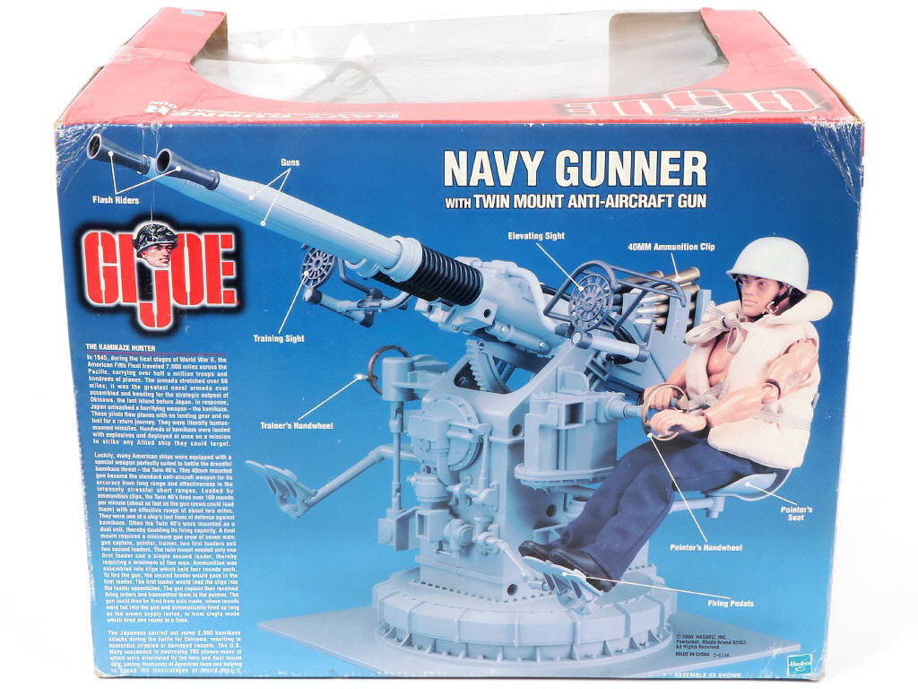 Lot 81 - HASBRO (USA) (1)