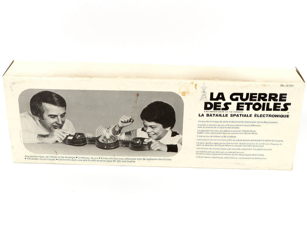 Lot 235 - MECCANO (FRANCE) (1)