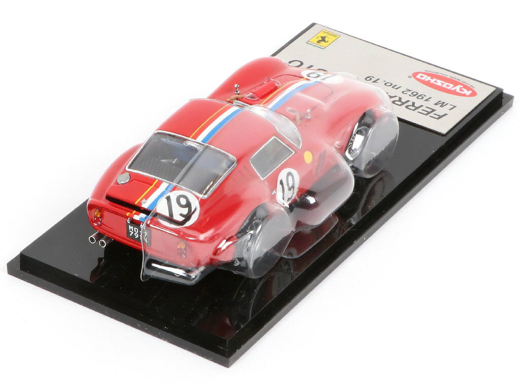 Lot 137 - KYOSHO (JAPON) (1)