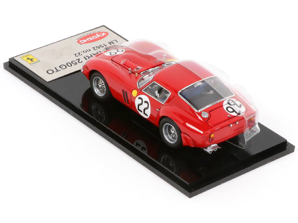 Lot 138 - KYOSHO (JAPON) (1)