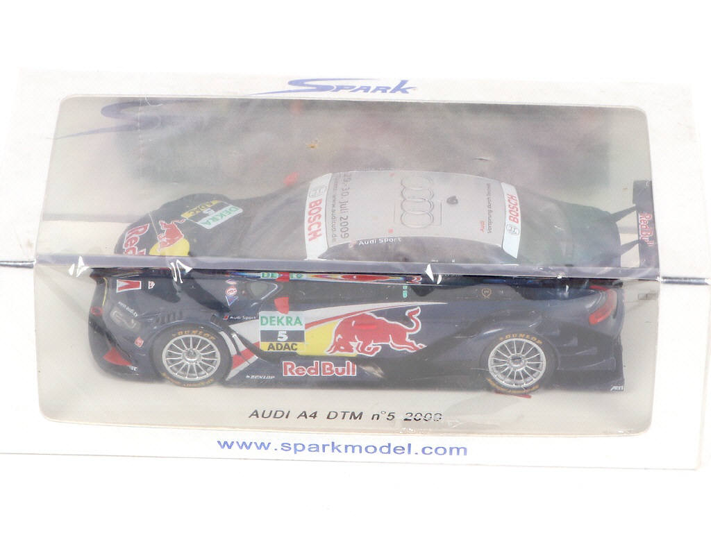 Lot 157 - SPARK (MACAU) (3)