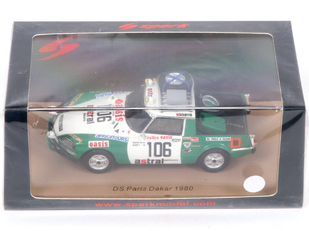 Lot 158 - SPARK (MACAU) (3)